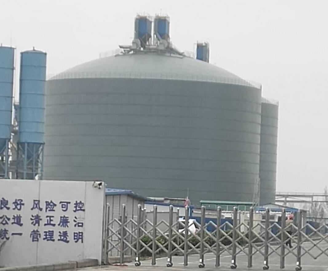 泰州4万吨粉煤灰储存库